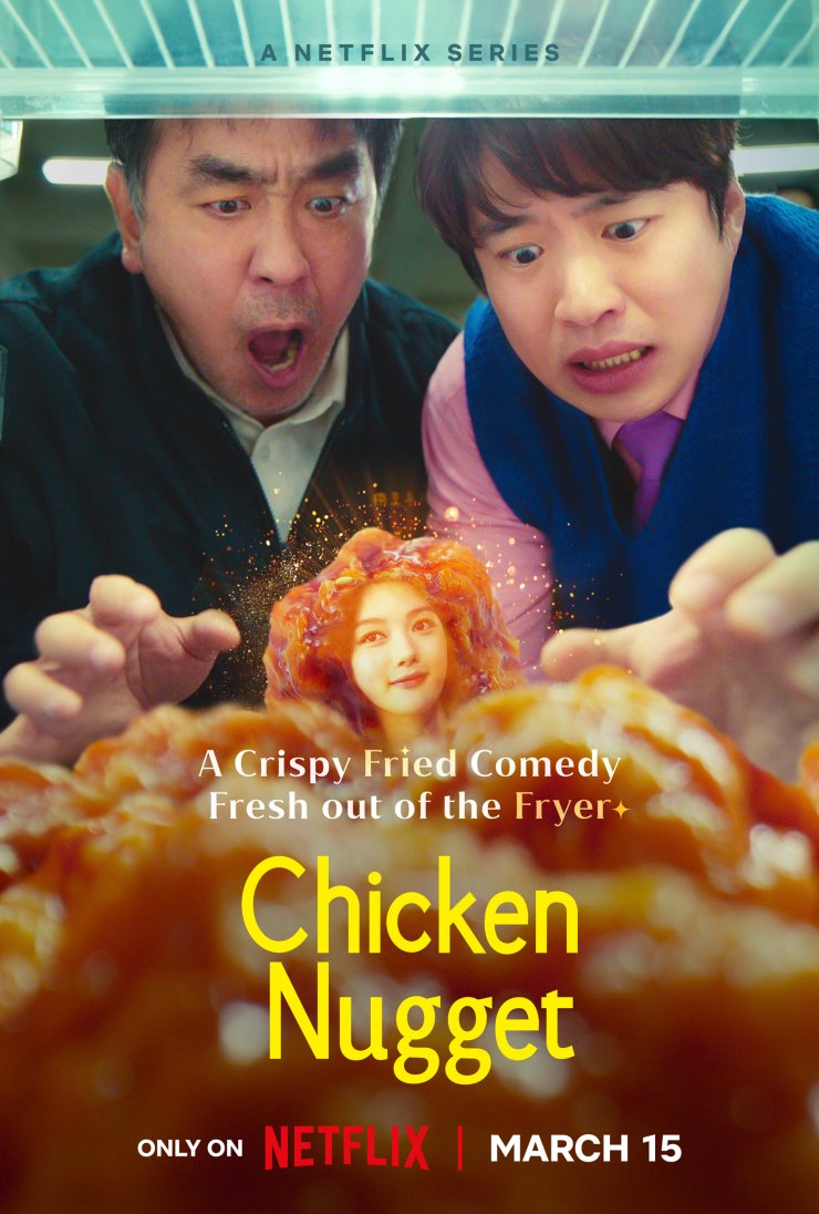 Chicken Nugget Kdrama