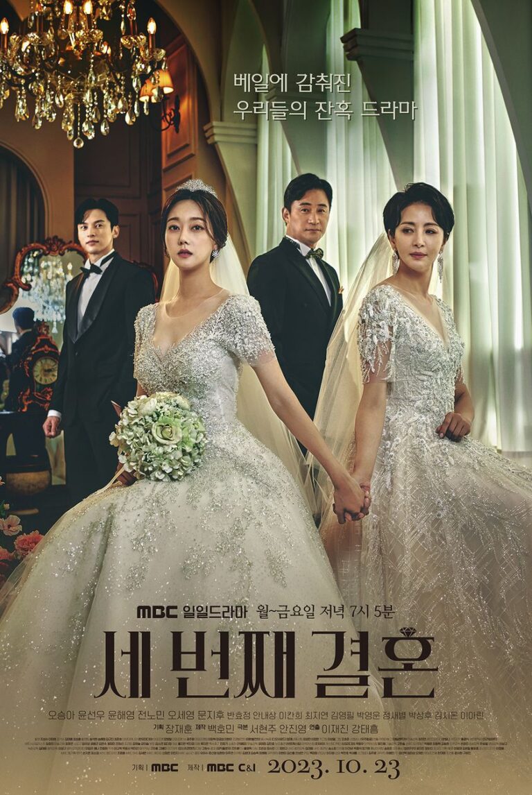 Third Marriage Kdrama