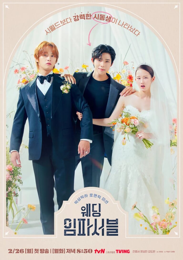 Wedding Impossible Kdrama