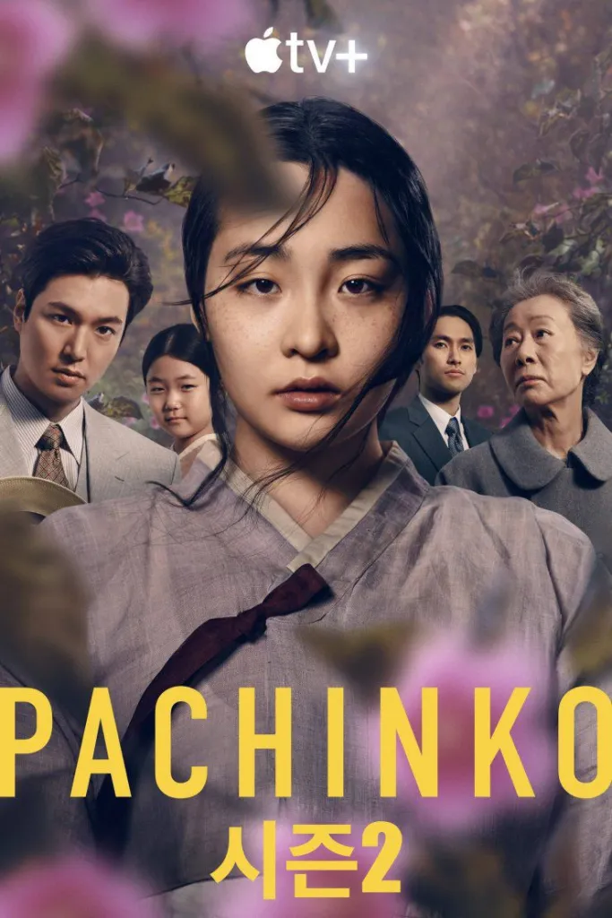 Pachinko Season 2